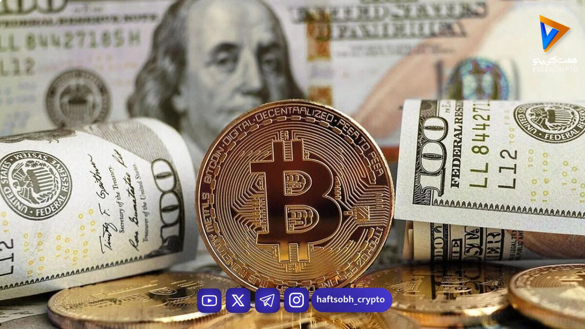 تاثیر سیاست‌های جهانی بر تصمیم‌گیری سرمایه گذاران در بازار ارزهای دیجیتال