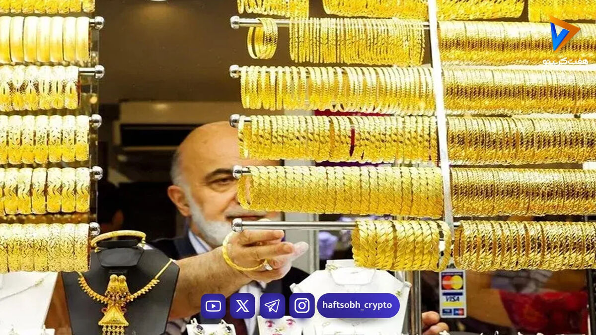 فروشندگان طلا وارد بازار شدند/ الان طلا و سکه بخریم یا نه؟