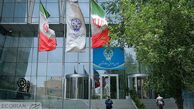 نمی‌خواهم منتظر بمانم
