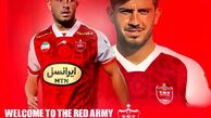 بمب پرسپولیس ترکید؛ خدابنده‌لو سرخپوش شد