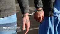 بازداشت ۲ سارق با ۱۲۰ فقره سرقت در تهران