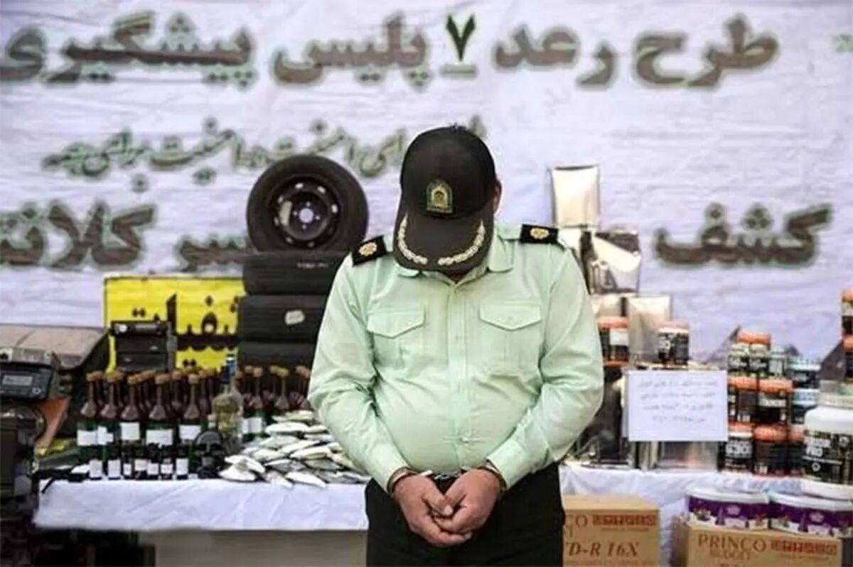 مورد عجیب ماموران قلابی