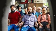 جهان با من برقص!