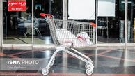 گفتید دقیقا چند نفرید؟