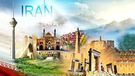 بهترین شهرها برای سفر در عید نوروز؟ + کد تخفیف رزرو اقامتگاه