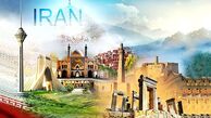 بهترین شهرها برای سفر در عید نوروز؟ + کد تخفیف رزرو اقامتگاه