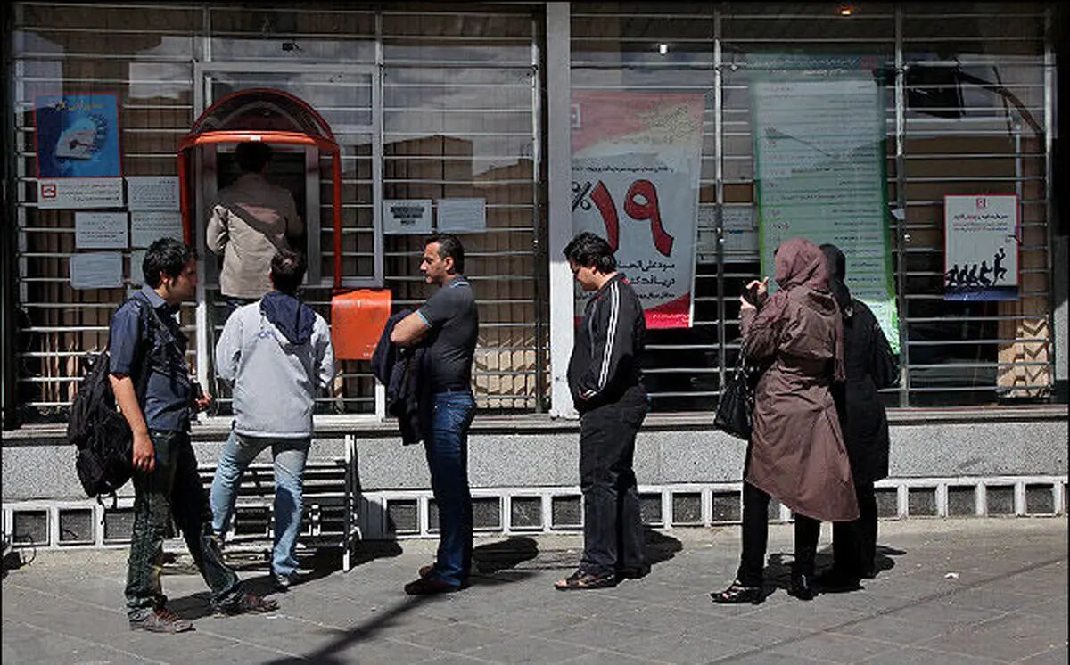 هشدار درباره خبر واریز عیدی نقدی نوروز
