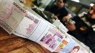 تاریخ دقیق افزایش حقوق کارمندان اعلام شد