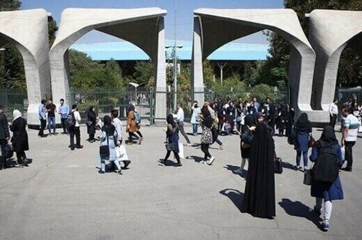 ۲ دانشگاه ایرانی در جمع ۱۰ دانشگاه برتر خاورمیانه
