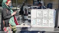 راهنمای اورژانسی خرید خانه