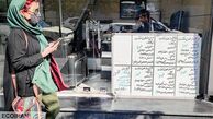 راهنمای اورژانسی خرید خانه