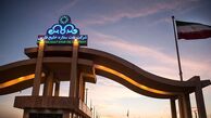 100 غول اول اقتصاد ایران