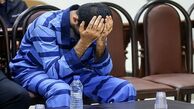 دو بخشش بزرگ در جریان قتل اشتباهی