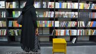 اسید معده اسب!