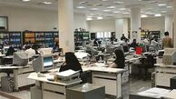 طرح کاهش ساعت کاری کارمندان تصویب شد + جزئیات