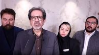 ویدئوهای پربازدید هفته