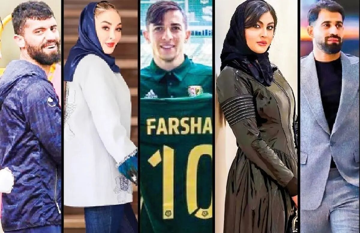 ببخشید ‌اشتباه‌ شد