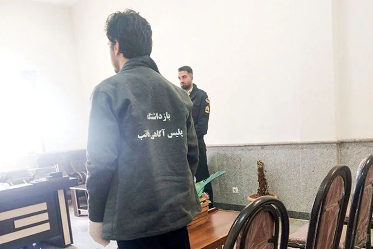 روایت هولناک قتل دو دانشجو بعد از مصرف ماشروم