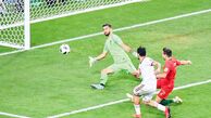 این 90 به بعدِ پرخاطره