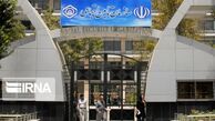 شرایط استفاده ایرانیان خارج‌ از کشور از خدمات تامین اجتماعی