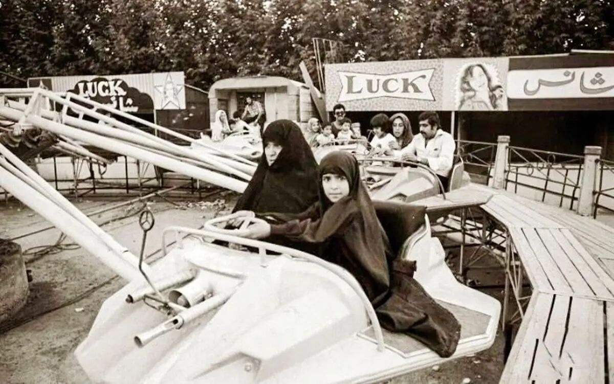 قاب تاریخ سفر به گذشته از لونا پارک تا روزگار جوانی فردین