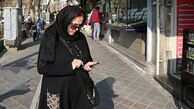 قیمت پیامک ‌‌افزایش یافت‌