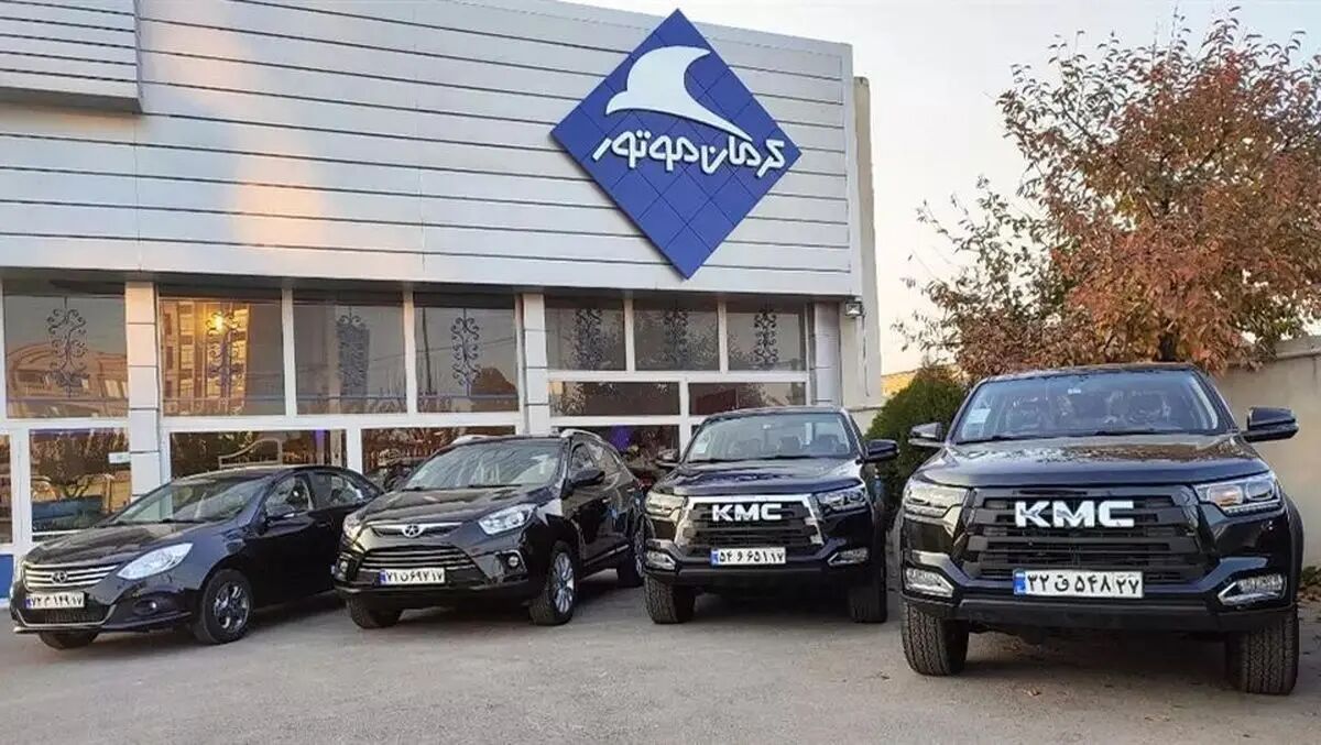 آغاز فروش اقساطی سه محصول کرمان موتور