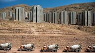 جزئیات جدید از عواقب سنگین خرید و فروش امتیاز مسکن ملی