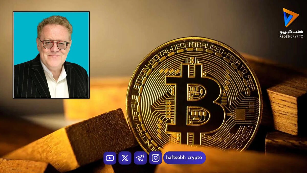 پیش‌بینی کف ۵۷ هزار دلاری بیت‌کوین در اکتبر ۲۰۲۶
