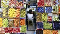 روزی ۸ عدد از این میوه گران بخورید تا سالم بمانید‌