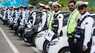 درخواست پلیس برای دسترسی به دوربین‌های عمومی
