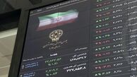 خلاصه بورس در ۲۰۰ کلمه!