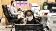 دولت با کاهش ساعت کاری کارمندان موافقت کرد