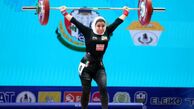 دو وزنه‌بردار ایرانی با هم ازدواج کردند+ عکس