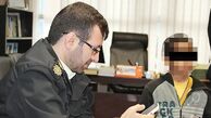 پسربچه کرجی چطور ۱۳۰۰ نفر را به دردسر انداخت!