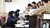 تعطیلی روز شنبه به تایید شورای نگهبان می‌رسد؟