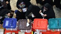 ‌انتخابات چهاردهمین دوره ریاست‌جمهوری‌ چه روزی است؟