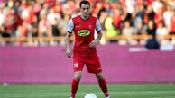 مدافع پرسپولیس در یورو 2024 بازی می‌کند