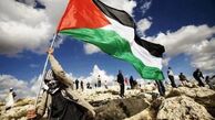 غافلگیری یک فلسطینی با دیدن پاسپورت خود در اسپانیا + عکس