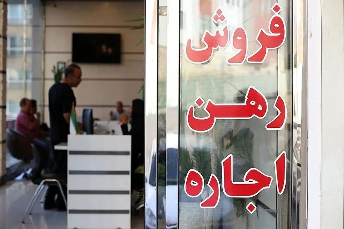 دیوار و شیپور همکاری نکنند فعالیت‌شان متوقف می‌شود
