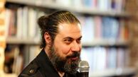 من هولدن کالفیلد نیستم!