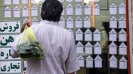 ۶ برنامه برای برداشتن بار از دوش مستاجران