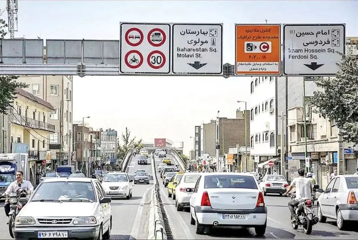 عقب‌نشینی از اجرای طرح جدید طرح ترافیک در تهران