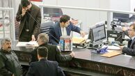 جزئیات وام پنج ساله بازنشستگان
