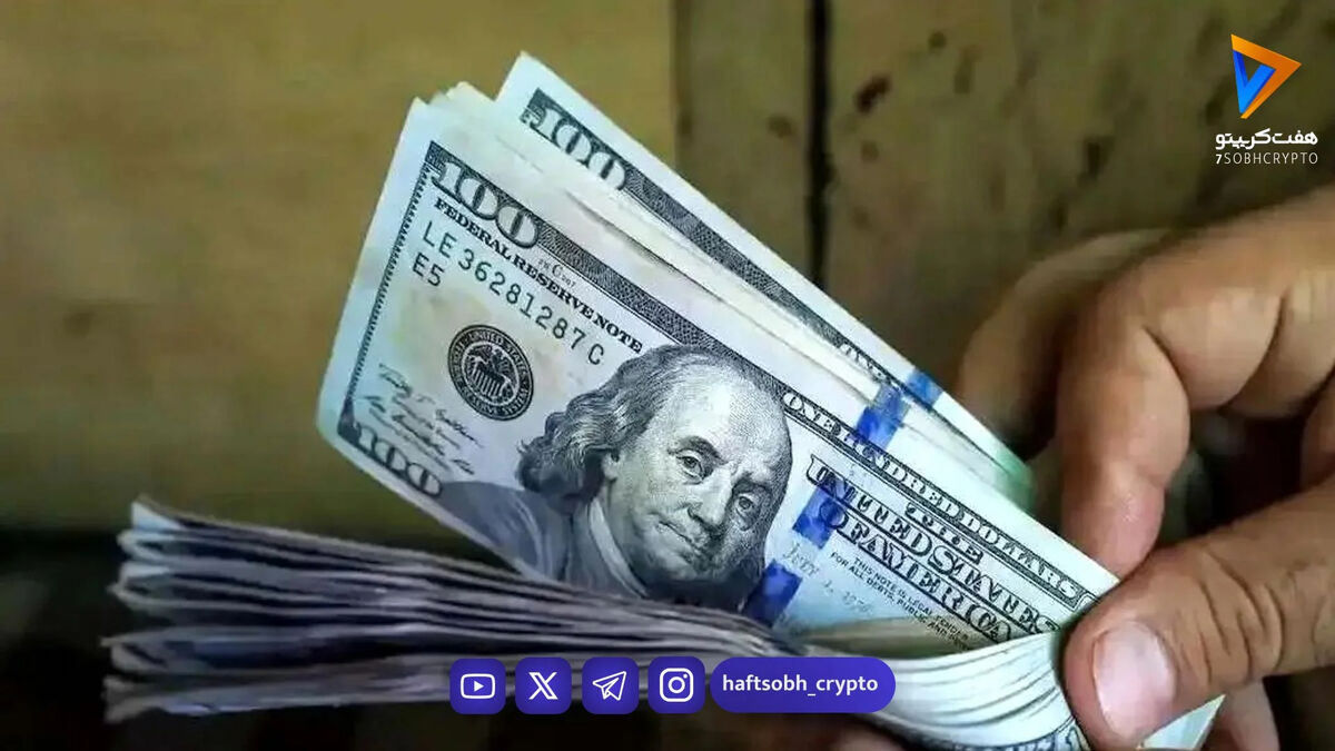 قیمت دلار امروز سه‌شنبه ۸ اردیبهشت ۱۴۰۵/افزایش قیمت دلار