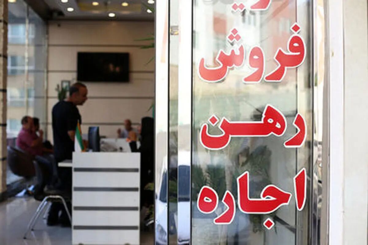 فرمول تعیین اجاره‌بها از تابستان امسال تغییر می‌کند