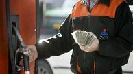 قیمت بنزین در دولت بعدی ‌تغییر می‌کند؟