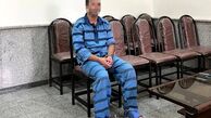 عتیقه فروشی که به دست کارمندش کشته شد