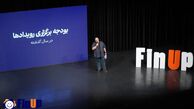 رونمایی از گزارش تحلیلی فیناپ درباره «تاثیر رویدادها بر کسب‌وکارها»