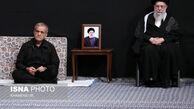 ماجرای قاب عکسی که سایت رهبری به پزشکیان هدیه داد